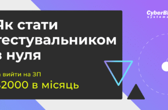 «Скільки днів у травні: детальний розбір тривалості місяця»