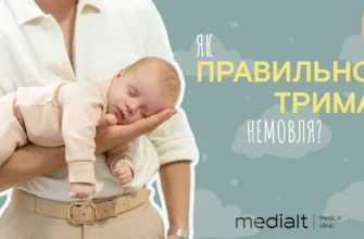 Скільки годин сну потрібно дитині в 1 рік: рекомендації експертів