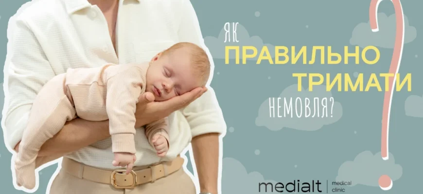 Скільки годин сну потрібно дитині в 1 рік: рекомендації експертів