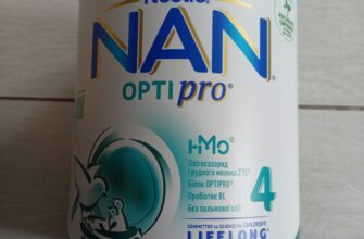Скільки молока потрібно дитині у 4 місяці: оптимальні норми годування