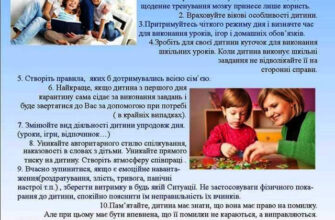 Скільки разів на день має какати немовля: поради для молодих батьків