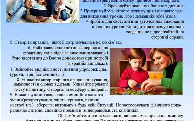 Скільки разів на день має какати немовля: поради для молодих батьків