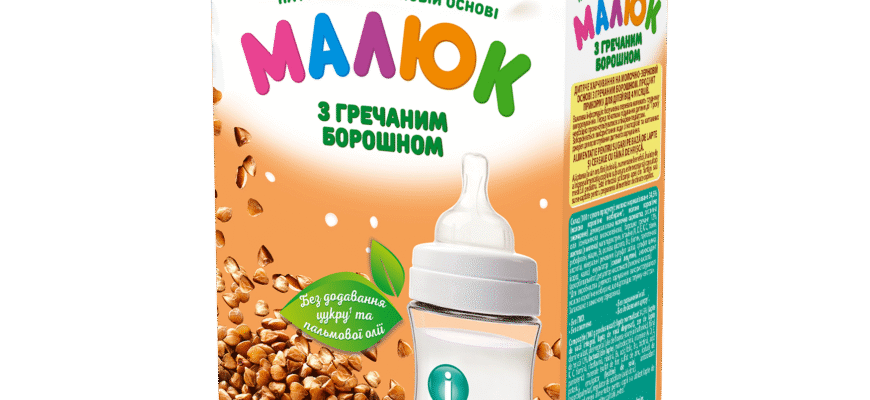 Скільки суміші споживає новонароджений у перший тиждень життя?