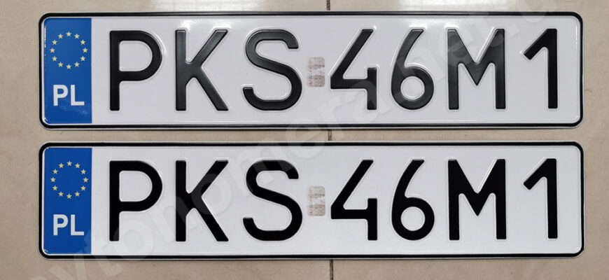 Скільки цифр містить польський автомобільний номерний знак?