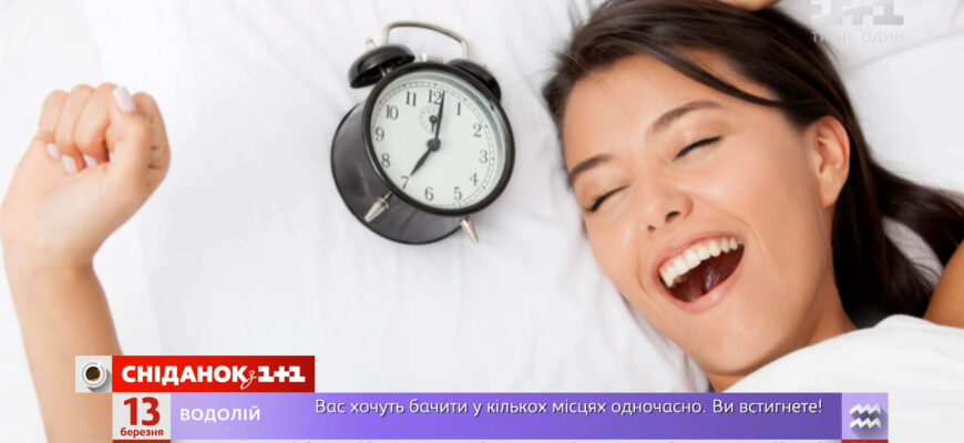 Сниться полум’я? Дізнайтесь значення та тлумачення снів з вогнем