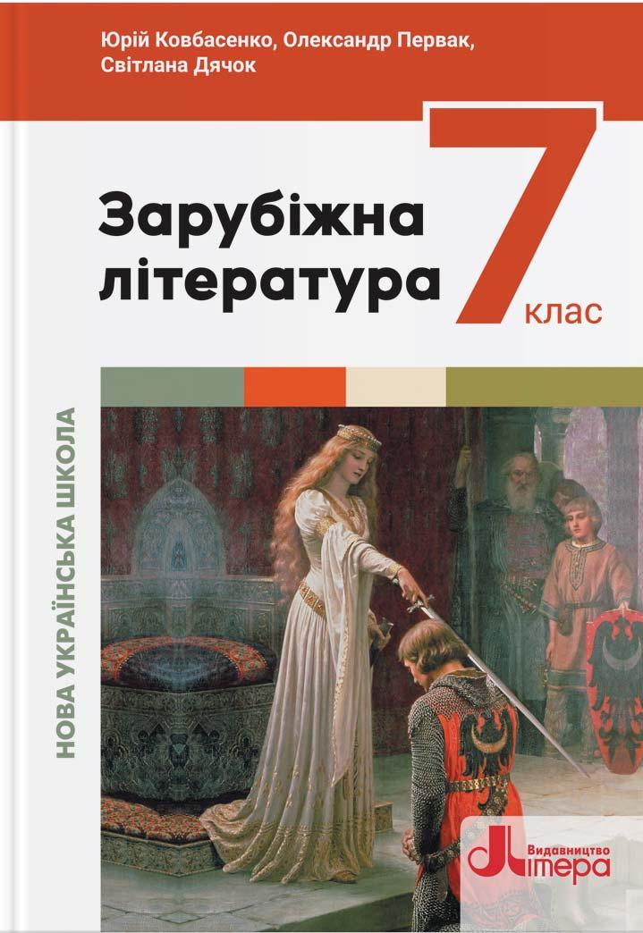 По той бік новин (@behind_the_news) • Instagram photos and videos