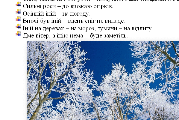 Сон про корів: Що означають ваші нічні бачення з худобою?