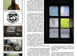 Сон про ліфт: що означає і до чого готує ваше підсвідоме?