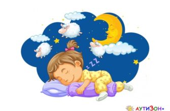Сон про малих дітей: розкриваємо, до чого сняться малюки в сновидіннях