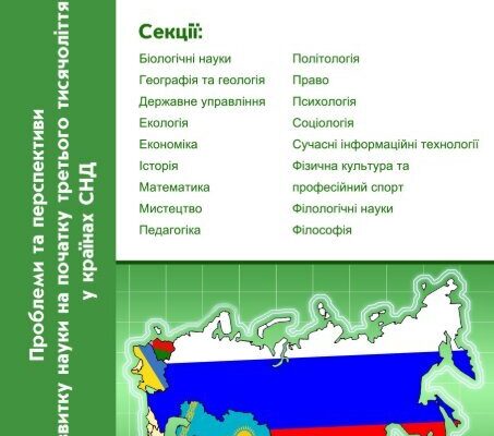 Сон про операцію на животі: розкриття прихованих значень і тлумачень