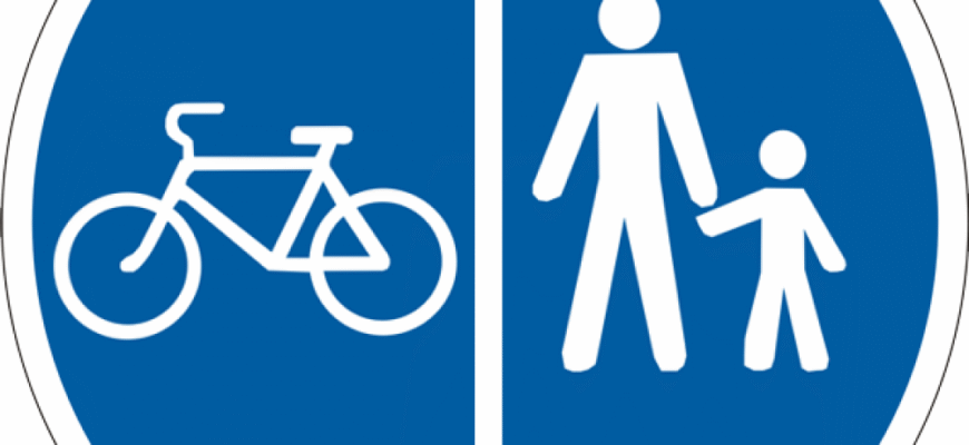 Сон про велосипед: до чого сниться і як розтлумачити знак підсвідомості