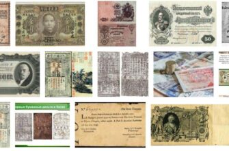 Сонник: значення сновидінь про паперові гроші та їхній вплив на життя