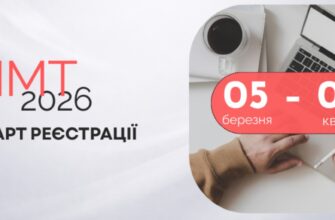 У якому віці можна здати на права в Україні: можливості для 14-річних?