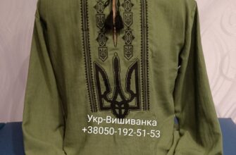 У наявності чи в наявності: як правильно писати українською?