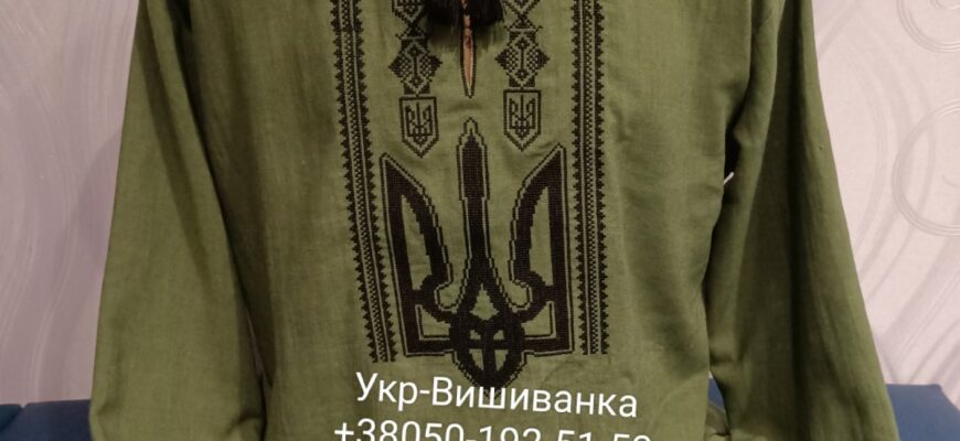 У наявності чи в наявності: як правильно писати українською?