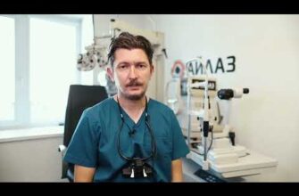 Ускладнення після вітректомії: причини, симптоми та лікування