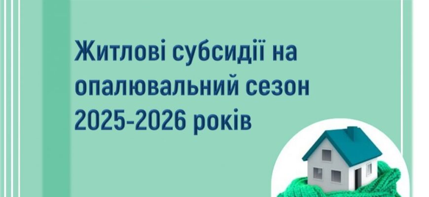Вибір навчального закладу в Черкасах після 9 класу: повний гід