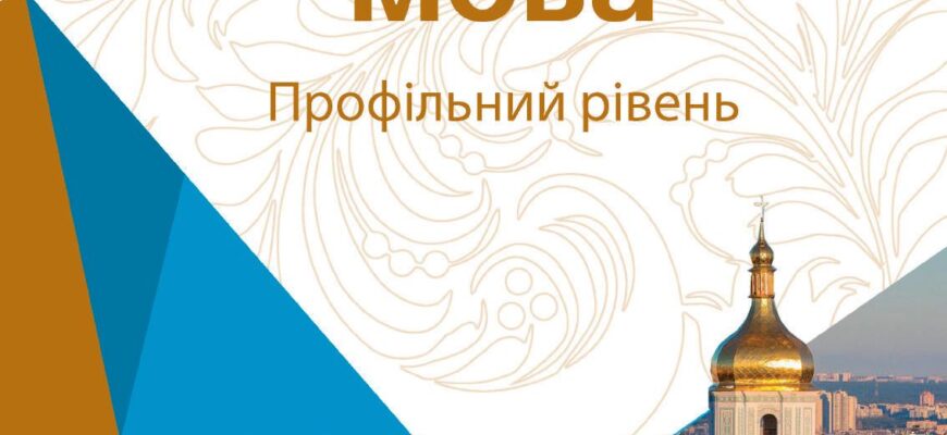 Як правильно писати: не знаю разом чи окремо в українській мові?