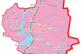 Яка область України межує з найбільшою кількістю сусідніх областей?