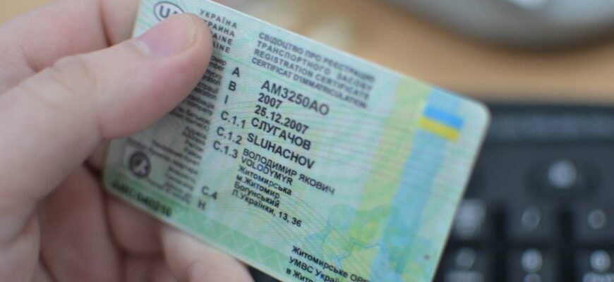 З якого віку дозволено їздити на мотоциклі в Україні: правила та поради