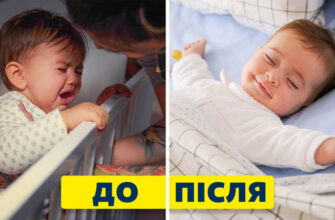 З якого віку дитина може безпечно спати на животі: поради батькам