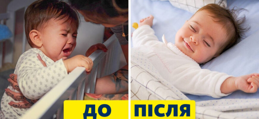 З якого віку дитина може безпечно спати на животі: поради батькам З якого віку дитина може безпечно спати на животі: поради батькам