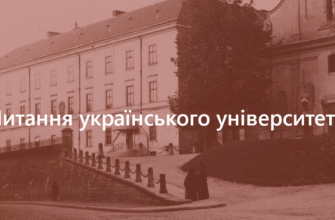 З якого віку можна вступити до Суворовського училища в Україні?