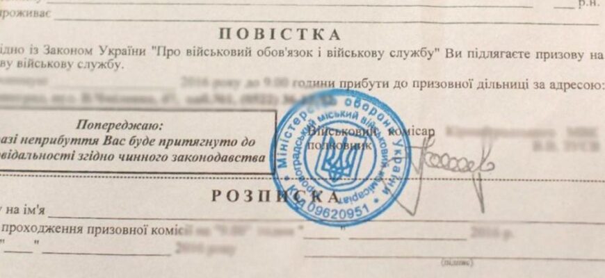 З якого віку в Україні починається кримінальна відповідальність?