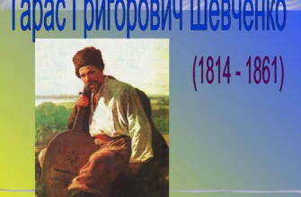 Живе вона в лісочку: Таємниці життя з червоною сорочкою