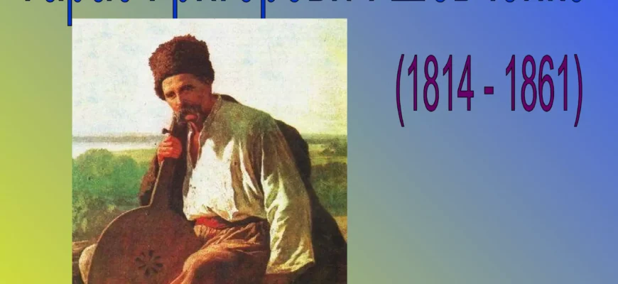 Живе вона в лісочку: Таємниці життя з червоною сорочкою Живе вона в лісочку: Таємниці життя з червоною сорочкою