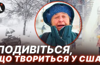 Значення снів: до чого сниться колишня колега з роботи та її вплив на вас
