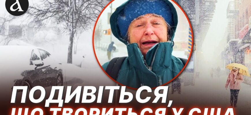 Значення снів: до чого сниться колишня колега з роботи та її вплив на вас