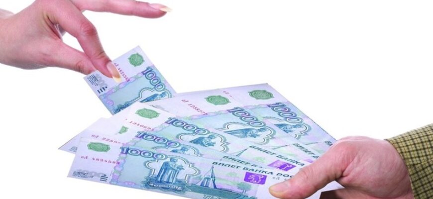 Значення снів про монети: до чого сняться гроші у ваших сновидіннях?