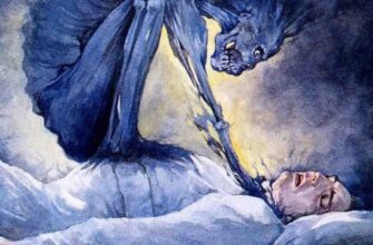 Значення сну про чорта: до чого сниться чорт і як це тлумачити