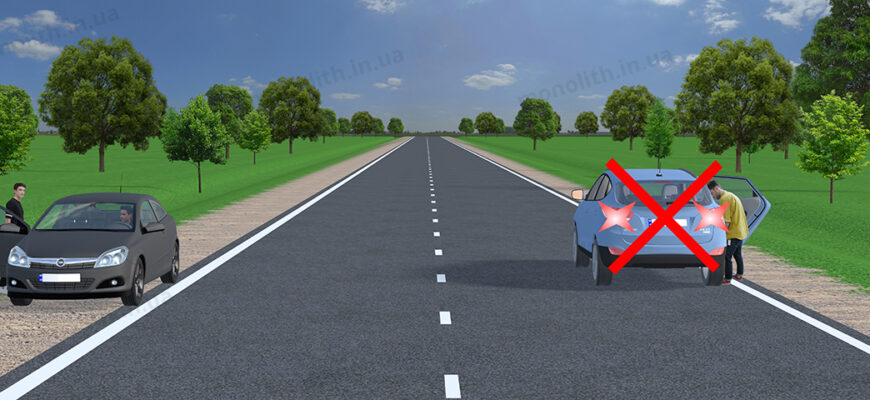 Значення сну про зламаний паркан: що підказує ваша підсвідомість