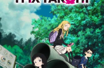 Глибоке значення та символіка терміна первородний в культурі та історії