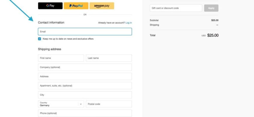 Оптимізація чекауту: як полегшити процес оформлення замовлення