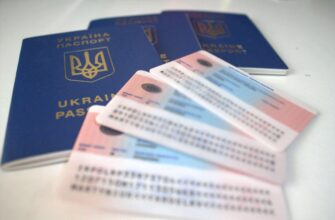 Як отримати карту побиту по безвізу: покрокова інструкція та поради