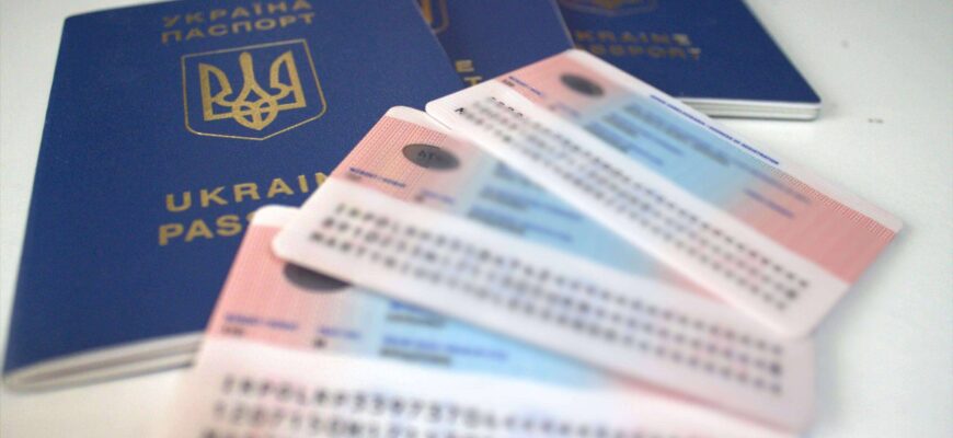 Як отримати карту побиту по безвізу: покрокова інструкція та поради