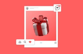 Як провести ефективний розіграш в Instagram: покрокова інструкція