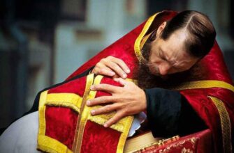 Епітимія в християнстві: значення, практика та духовний вплив