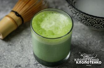 Як приготувати матчу: покрокова інструкція для ідеального напою