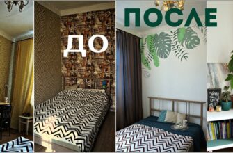 Як зробити ремонт без грошей: практичні поради та лайфхаки