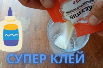 Самостійне виготовлення клею: прості рецепти для домашнього використання