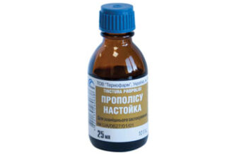 Як швидко та якісно приготувати настоянку з прополісу вдома