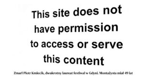 Як самостійно приготувати в’ялений чорнослив: детальна інструкція