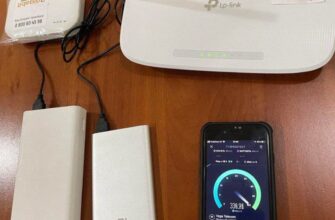 Як забезпечити інтернет без електрики: практичні поради та рішення