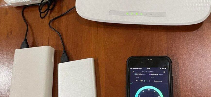 Як забезпечити інтернет без електрики: практичні поради та рішення