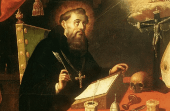 Значення патристики у формуванні християнської теології та філософії