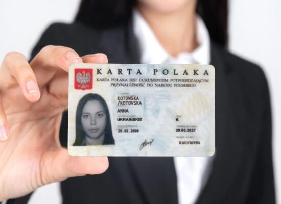 Як отримати Карту Поляка: покрокова інструкція для успішної подачі